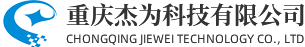 燃?xì)馐召M(fèi)系統(tǒng)軟件